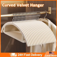 50pcs Premium Velvet Hanger Curved Non-Slip Hanger Baju Clothes Hanger Aldult 45cm 衣架