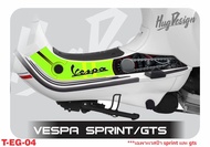 สติ๊กเกอร์ติดรถ สติกเกอร์แต่ง สติกเกอร์ กันรอยเท้า Vespa Sprint / Primavera / LX / GTS (ได้ 2 ชิ้น) 