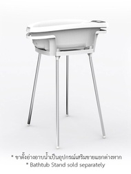 Aqua Scale Stand For Infant Bath Tub White