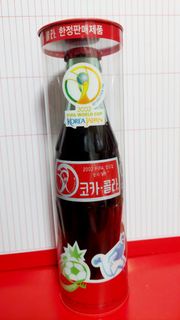 2002 FIFA 世界盃 可口可樂紀念瓶 2002
FIFA WORLD CUP
KOREA JAPAN Coca-Cola  190ml  #代售品
