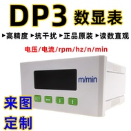 DP3 SHER SHER Single Phase AC DC Ammeter Voltmeter AC5A Frequency Meter Tachometer Meter Score Meter