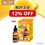 HY06 JYNNS Trigona Honey Propolis 10ml 金氏银蜂胶 10ml