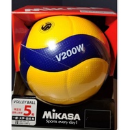 Proliga Mikasa V200W Original Japan Volleyball