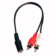 CABLE AUDIO 3.5mm F TO 2 RCA M 25 cm