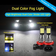 LED Fog Lamp 2 Color H8 H9 H11 H16 Super Bright Dual Color Car Fog Light DRL Daytime Running Light