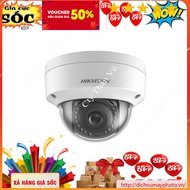 Hik 2MP IP Camera Without POE, Code DS-2CD1123G0E-ID