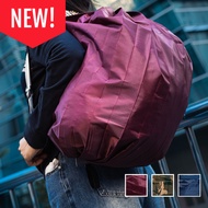 Multipurpose Foldable Bag CH7HD (New Product)