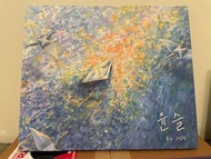 (Signed Ver.) Colde Yoonseul Art Book (Art Book + 1 CD Exclusive Original Soundtrack)