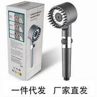 🚓Gray Spray Shower Nozzle Shower Head Set Wholesale Supercharged Shower Household Bath Handheld Shower Head Bracket