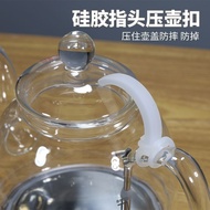 Teapot Lid Silicone Rope Glass Pot Fixing Buckle Anti-slip Buckle Tea Set Spare Parts Health Pot Ant