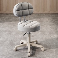 เก้าอี้ยก เก้าอี้กลม(แบบมีล้อ) เก้าอี้เสริมสวย เก้าอี้บาร์ หมุนได้ 360องศา เก้าอี้ตัดผมแฟชั่น พร้อมเบาะ เก้าอี้สำนักานและทําเล็บ