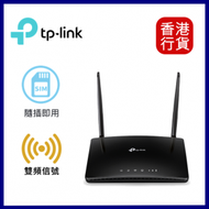 Archer MR200 AC750 雙頻 3G / 4G LTE路由器 #902740︱ WIFi 無線路由器