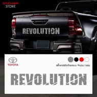 สติ๊กเกอร์ สติ๊กเกอร์ติดรถ สติ๊กเกอร์ติดท้ายกระบะ Revolution โตโยต้า รีโว่ อุปกรณ์แต่งรถ รถแต่ง Toyota Hilux Revo Car Sticker
