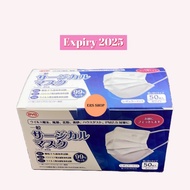 BYD 3 Ply White Surgical Mask - 50 PCS
