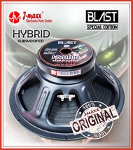 BLAST SPECIAL EDITION - HYBRID SUBWOOFER Speaker 15 inches 800W – with Free Screen-Mesh Cover (USA Q