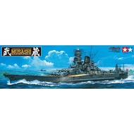 💯Tamiya Scale Models Battleship #78031 - 1/350 Musashi Japanese Battleship [78031]