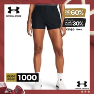 Under Armour Women's Curry Splash Shorts