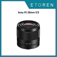 Sony FE 28mm f/2 SEL28F20
