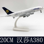20CM German Hensa A380 Hensa 380 Alloy Airplane Model Airplane Model