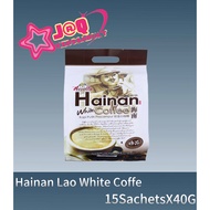 Hainan Lao White Coffe(15s x 40G)