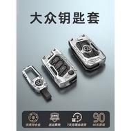 Volkswagen Sagitar Key Cover Boracc Megitar Passat TAYU polo TUYULONYULOYT Song TAYULLONE id3 Pack 4
