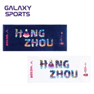 VICTOR HSBC BWF WORLD TOUR FINALS 2024 Vacuum Cup Sport Towel TWWT2404