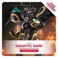 [PreOrder] figma-Bio Booster Armor Guyver_Gigantic Dark