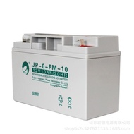 Jinbo Battery JP-6-FM-10Maintenance-free Fire Protection12V10Ah/20HR Hanging Scale Fire Fighting Sec
