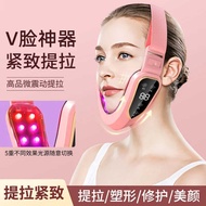 V Face Device Lifting Firming Face Mask Small V Face Bandage Massager Face Shaping Device Face Banda
