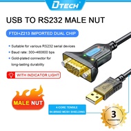 DTECH USB to RS232 Cable Rivet Nut DB9 Serial Adapter Male Cable for PDA Win10/11/XP/Vista