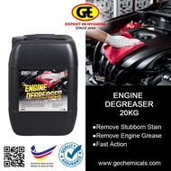【Ins Style】 ✺Engine Degreaser Chemical 20KG✽