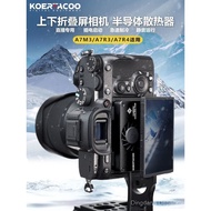 Sony Camera Live Radiator Mirrorless Camera Cooling Fan a7m3 A6400 A7R3 A7R4 A600Applicable