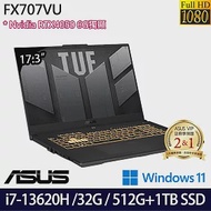 【全面升級】ASUS 華碩 FX707VU-0092B13620H 17吋/i7-13620H/32G/1.5TB SSD/RTX4050/Win11/ 電競筆電