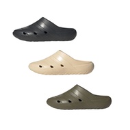 Adicane Clogs "Beige/Black/Green"