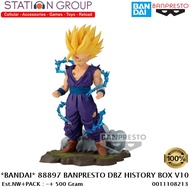 BANDAI 88887 BANPRESTO DBZ HISTORY BOX V10 - ACTION FIGURE