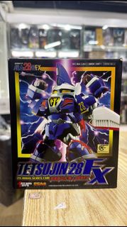 (N)開封品 Action Toys ES-FX01 Tetsujin 28 ES合金 鐵人28號