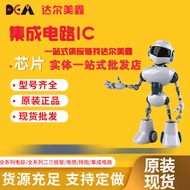 Wholesale Three-terminal Voltage Regulator Tube78L05 SOT-89 CJ78L05 Surface Mount Voltage Regulator 