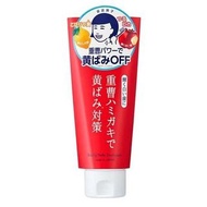 石澤研究所歯磨撫子小蘇打無垢淨白牙膏 - 重曹亮白牙膏 140G	4992440034539