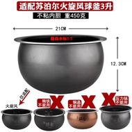 Supor rice cooker, pressure cooker 3l, 4l, 5l