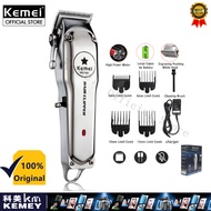Kemei KM-1997 All-electric Electric Hair Clipper Professional Hair Clipper for Men Cut Hair Cutting