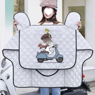 Electric Vehicle Summer Windshield Sunscreen Windshield Battery Car Rainshield Summer Wholesale Quil