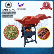 PADI KING with MASATO JAPAN 8.5HP Engine Grass Chopper/Mesin Chopper/Chaff Chopper/Hancur Daun Sawit『Made in MALAYSIA』