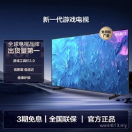 Samsung/samsung 85Q70Z 85-inch QLED New Generation Smart Game TV