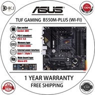 USED ASUS AMD TUF GAMING B550M PLUS (WI-FI) II Micro-ATX B550M Motherboard DDR4 4600 MHz 128G Mining