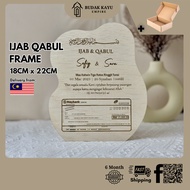 CEK IJAB QABUL PLAT HANTARAN MAS KAHWIN