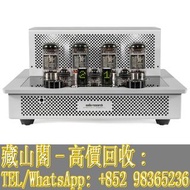 【藏山閣】高價回收 免費上門 鑒定估價 黑膠 CD 卡式帶 Audio Research I/50 50 週年紀念立體聲真空管膽合併機 二手音響 HiFi音響 喇叭 唱片機 欧美喇叭前級 後級 瞻機 