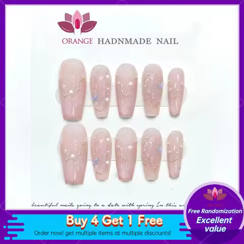 Handmade Press On Nails Nude Pink Cat's Eye Reusable Fake Nails Full Cover Artificial Manicuree Wear