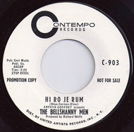 【中古】米7” Bellshanny Men Hi Ro Je Rum / Billy Dont Play The Banjo C903PROMO Contempo Records /00080