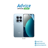 XIAOMI Redmi Note15 Pro+ 5G (12+512GB) Glacier Blue : A0178395
