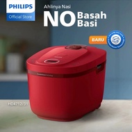 MERAH Philips 3000 Digital Series Rice Cooker HD4712 Magic Com Red 1.8 Liter Non-stick HD 4712